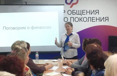 Занятия по финансовой грамотности помогают новосибирцам защититься от мошенников